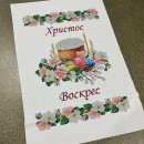 Рушник пасочка зі свічками